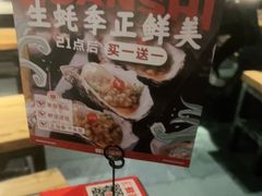 -管氏翅吧(广渠门店)