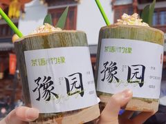 -豫园