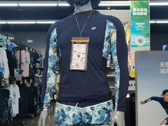 -迪卡侬(大英山店)