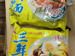 -司马街鸡煲(西华路店)