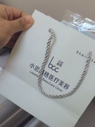 -小忠丽格医美
