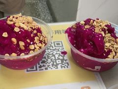 -夏食光安顺小舒冰粉冰浆(甲秀楼店)