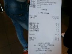 -汉堡王(上海凌云壹街坊店)