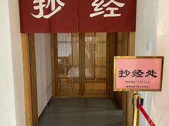 -龙华寺