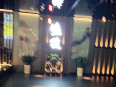 -梅筑·创意料理(王府井百货店)