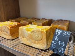 -沁屋面包店(人民东路店)