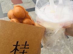-桂源铺(亚新广场店)