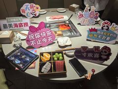 -海底捞火锅(太阳宫凯德mall店)