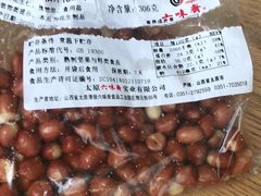 -六味斋(国瑞苑店)