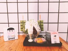 -WONDER ICE 萬得冰田(建設路总店)