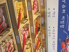 -金喜娜无限自助烤肉(泰达永旺店)