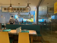 -半天妖烤鱼(紫荆广场店)