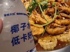 -李想大虾(江北天街店)