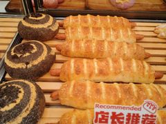 -木子木水日式烫面包(中盛店)