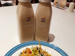 冰奶茶-巴依老爷·新疆美食(上城区天城路店)