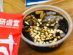黑糖琥珀冰粉-研卤堂香糯热卤(青秀航洋城店)