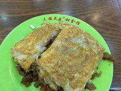 -三镇民生甜食馆(胜利街总店)