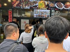 -老黄记手撕烤兔(玉林街店)