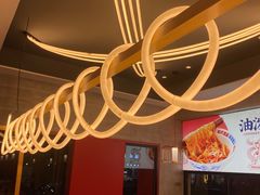 -震山堂·手工劲面(仓山万达店)