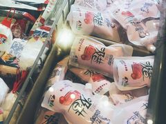 -百年义利(北兴路店)