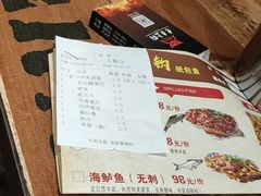 -愿者上钩(龙华华润万家店)