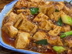 麻婆豆腐-雨田饭店