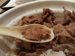 -吉野家(蓝田汇景广场店)