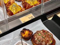 -麦山伴茶(中骏世界城店)