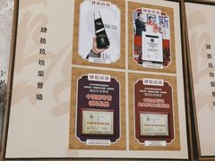 -香山湖华璋大酒店(新浦路店)