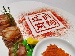 -渔嫂烧河鲜•土菜馆(中正天街店)