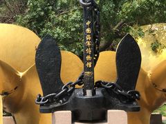 -中国人民解放军海军博物馆