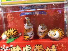 -九木杂物社(新一城店)