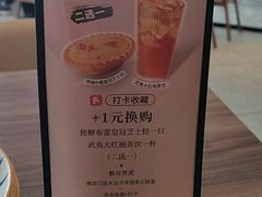 -必胜客(云玺锦庭店)