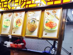 -熊记鸡粥瑞熊美食店(石岗大街店)
