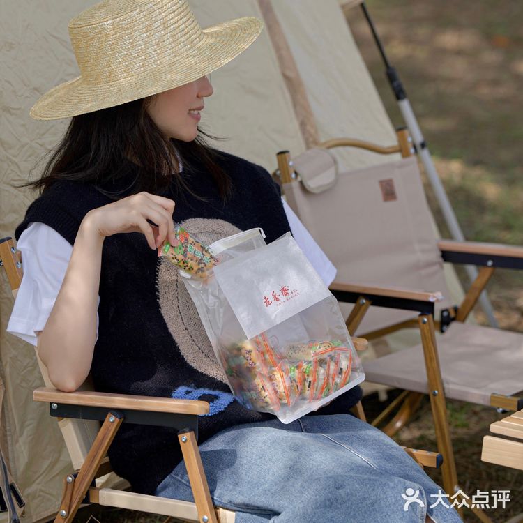 五一上海旅游！必买的上海老字号伴手礼！