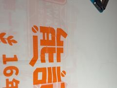 -熊记虾王·小龙虾(东晓南店)