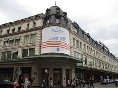 -乐蓬马歇百货公司(Rive Gauche)