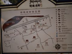 -海口骑楼小吃街