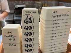 -野人先生Gelato(上海长宁龙之梦店)