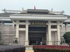 -衢州市博物馆
