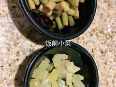-长安壹号