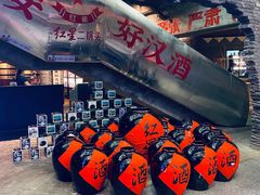 -和平菓局(王府井店)