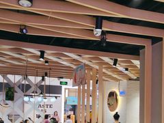 -鱼酷活鱼烤鱼(北美店)