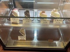-RT Coffee 放空咖啡