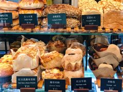 -81BAKERY(大学路店)