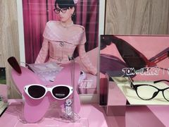 -MUJOSH木九十眼镜(日月光店)