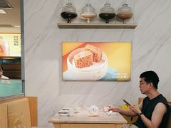 -蔡澜点心·粤菜(西单大悦城店)