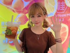 -桂桂茶(恒基名人店)