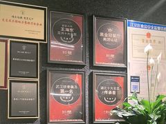 -知楚•精致湖北菜(武商MALL店)