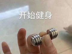 -阿婉贵州苗家酸汤鱼(梅林店)